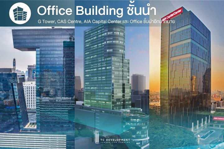 ขายดาวน์-one9five-asoke-rama-9-วันไนน์ไฟว์-อโศก-พระราม-9-