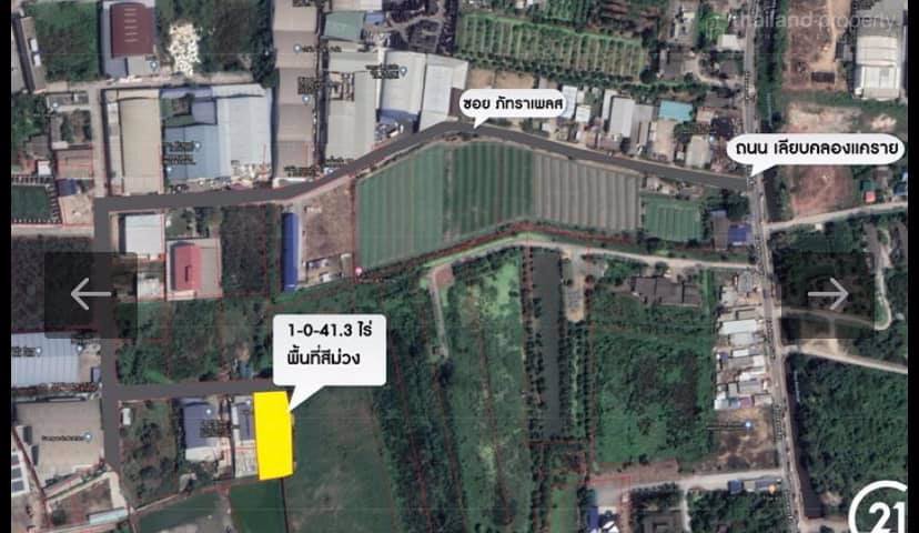 ขายด่วน-โรงงาน-โกดัง-พื้นที่สีม่วง-ถนน-เลียบคลองแคราย-ต-แคราย-อกระทุ่มแบน-จ-สมุทรสาคร