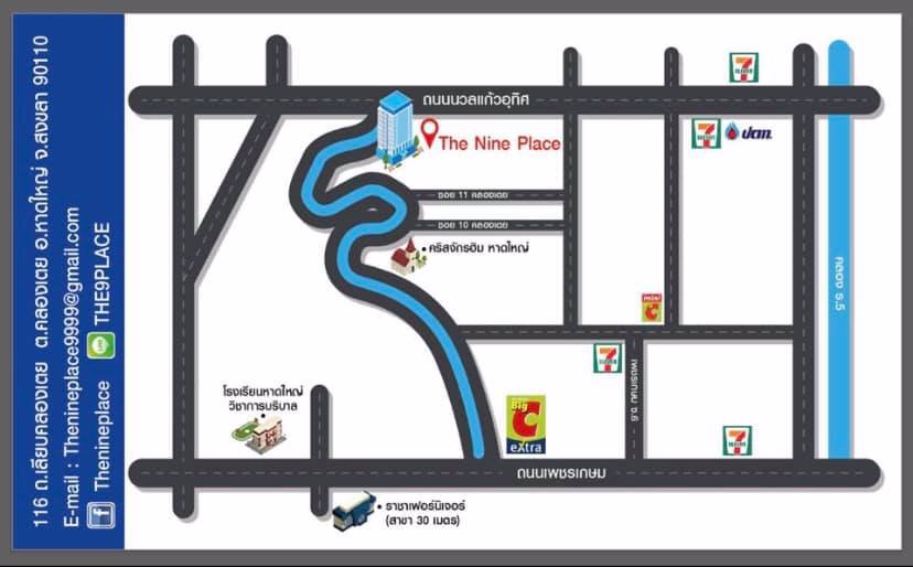 ขายโรงแรม-อพาร์ตเมนต์-อาคาร-2-ตึก-ใจกลาง-เมืองหาดใหญ่-จ-สงขลา