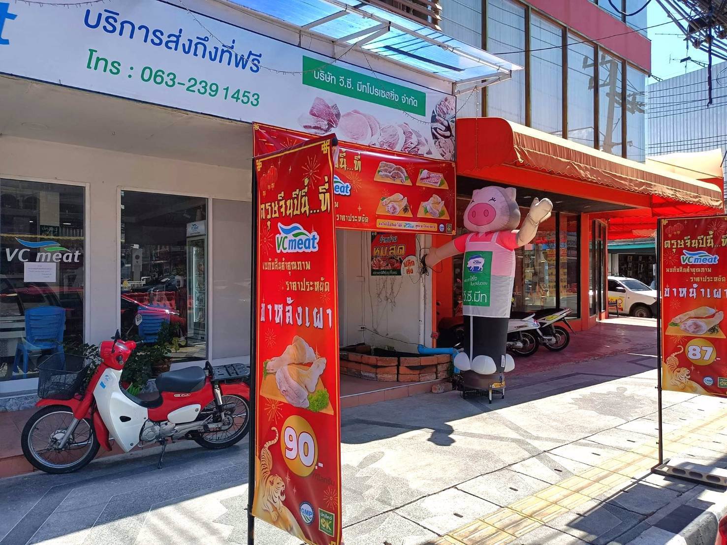 ให้เช่าอาคารพาณิชย์3ชั้น-3คูหา-ทำเลทอง-ย่านธุรกิจ-ติดถนนใหญ่-ถนนเพชรเกษม