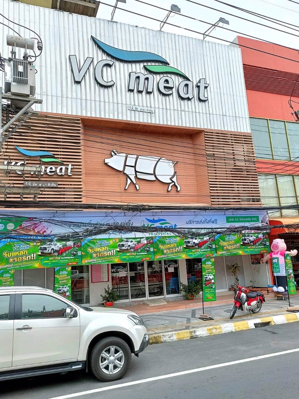 ให้เช่าอาคารพาณิชย์3ชั้น-3คูหา-ทำเลทอง-ย่านธุรกิจ-ติดถนนใหญ่-ถนนเพชรเกษม