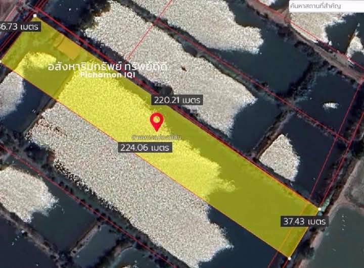 ขายด่วน-ที่ดิน-พร้อมบ้าน-บ่อปลา-