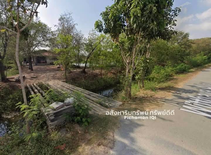 ขายด่วน-ที่ดิน-พร้อมบ้าน-บ่อปลา-