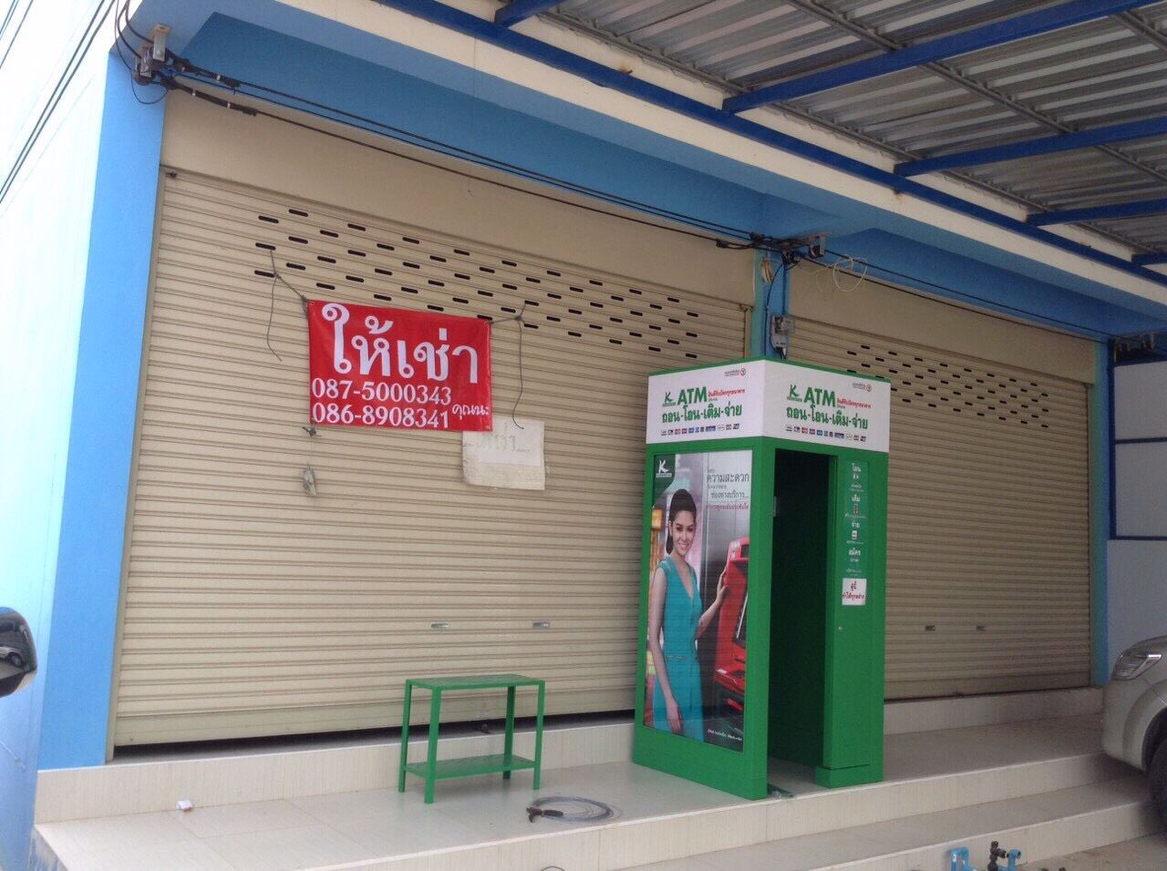 ขายทาวน์โฮม-2-ชั้น-ทำเลดี-ใกล้แม็คโคร-โลตัส-เมือง-นครราชสีมา