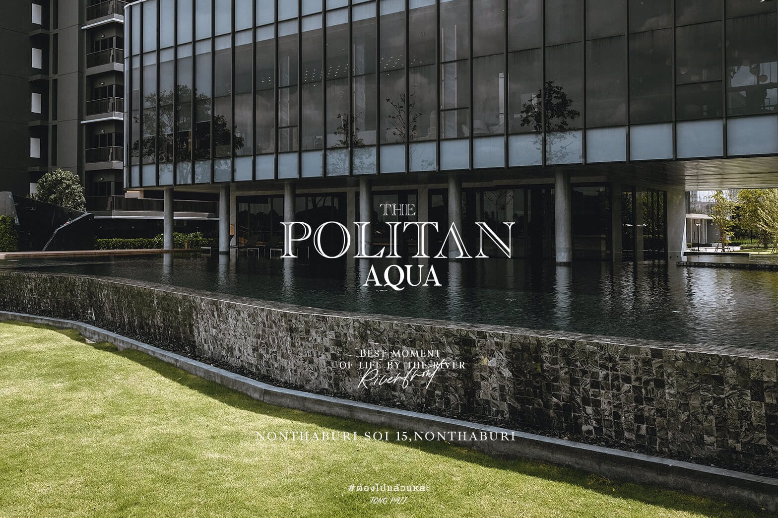 ให้เช่าคอนโด-เดอะ-โพลิแทน-อควา1ห้องนอนชั้น18อาคารb-ใกล้mrtพระนั่งเกล้า