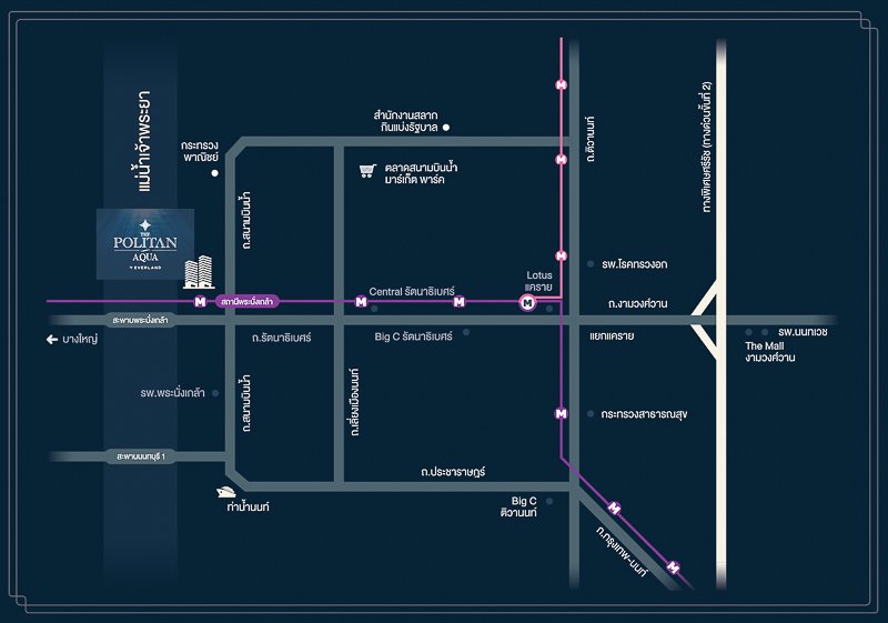 ให้เช่าคอนโด-เดอะ-โพลิแทน-อควา1ห้องนอนชั้น18อาคารb-ใกล้mrtพระนั่งเกล้า