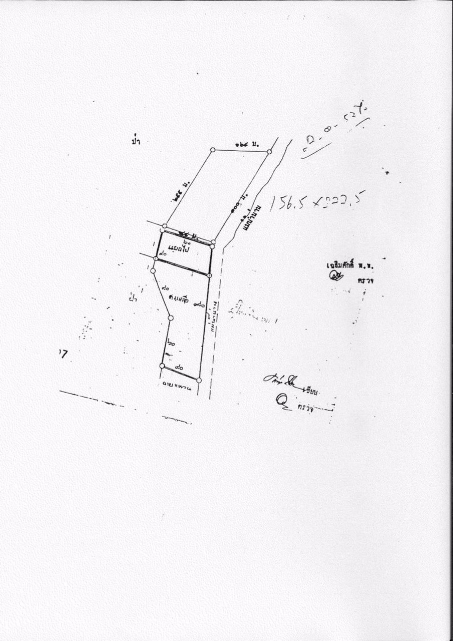 ขาย-ที่ดินทำเลทอง-50-ไร่-พร้อมบ้านพักในสวน-ติดแม่น้ำน่านตลอดแนวที่ดิน-ท่าปลา-อุตรดิตถ์