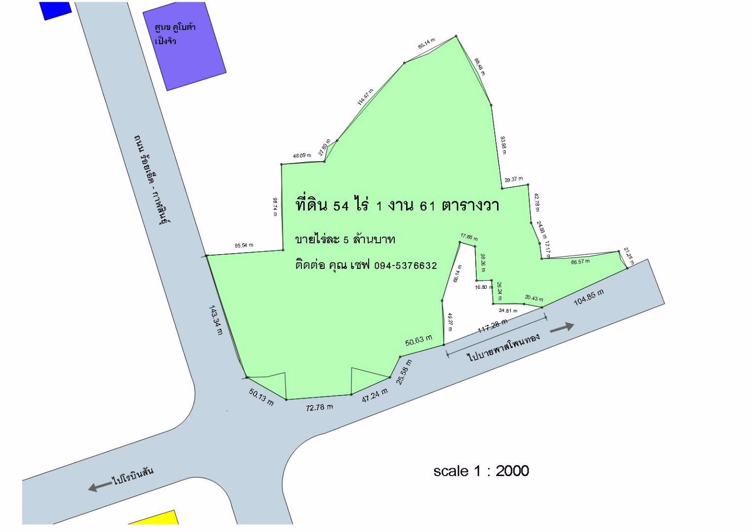 ขายที่ดิน-ติดถนนใหญ่-54-ไร่-1-งาน-61-ตรว-จังหาร-ร้อยเอ็ด