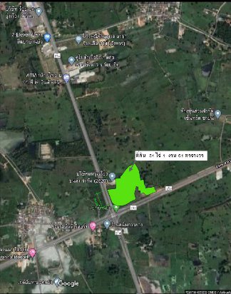 ขายที่ดิน-ติดถนนใหญ่-54-ไร่-1-งาน-61-ตรว-จังหาร-ร้อยเอ็ด