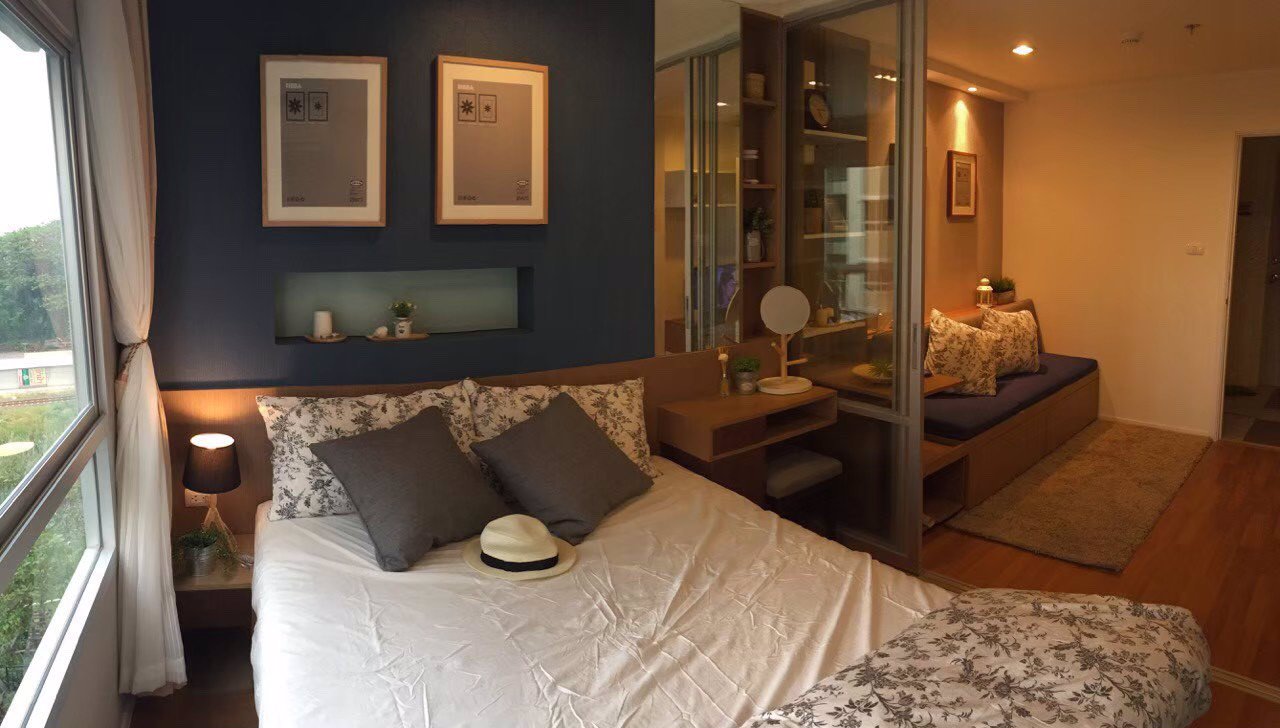 ขายคอนโด-ลุมพินี-เพลส-ยูดี-โพศรี-lumpini-place-ud-posri-เมือง-อุดรธานี