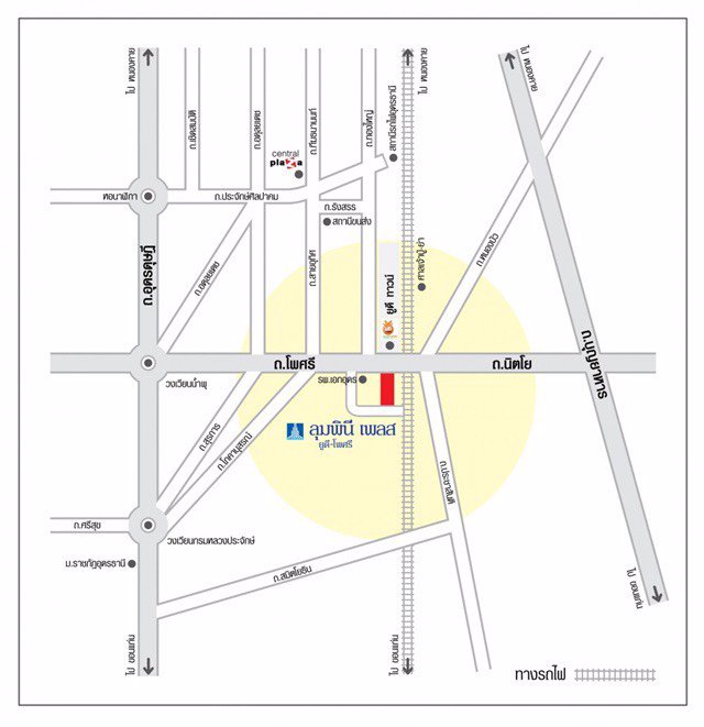 ขายคอนโด-ลุมพินี-เพลส-ยูดี-โพศรี-lumpini-place-ud-posri-เมือง-อุดรธานี