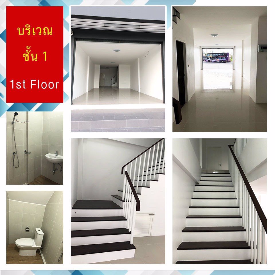 ขาย-ด่วน-อาคารพาณิชย์-2-คูหา-3-ชั้น-เมือง-บุรีรัมย์