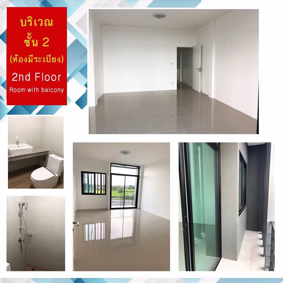 ขาย-ด่วน-อาคารพาณิชย์-2-คูหา-3-ชั้น-เมือง-บุรีรัมย์