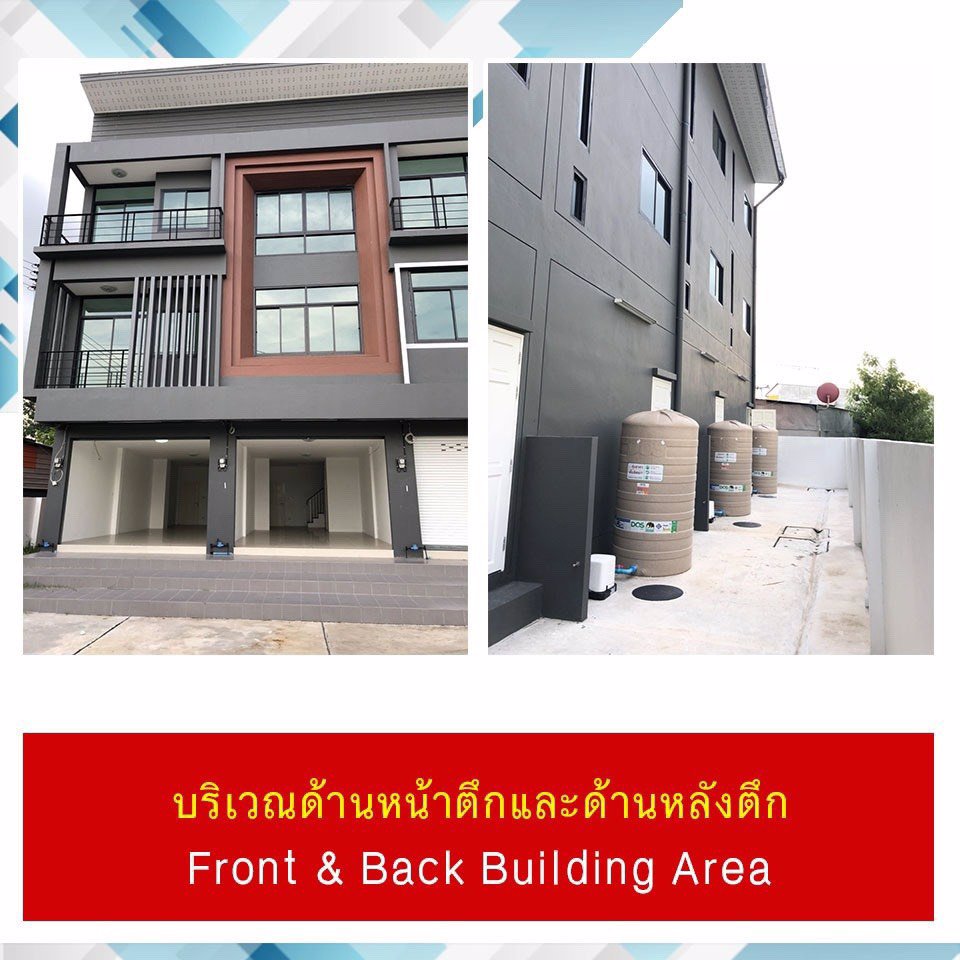 ขาย-ด่วน-อาคารพาณิชย์-2-คูหา-3-ชั้น-เมือง-บุรีรัมย์