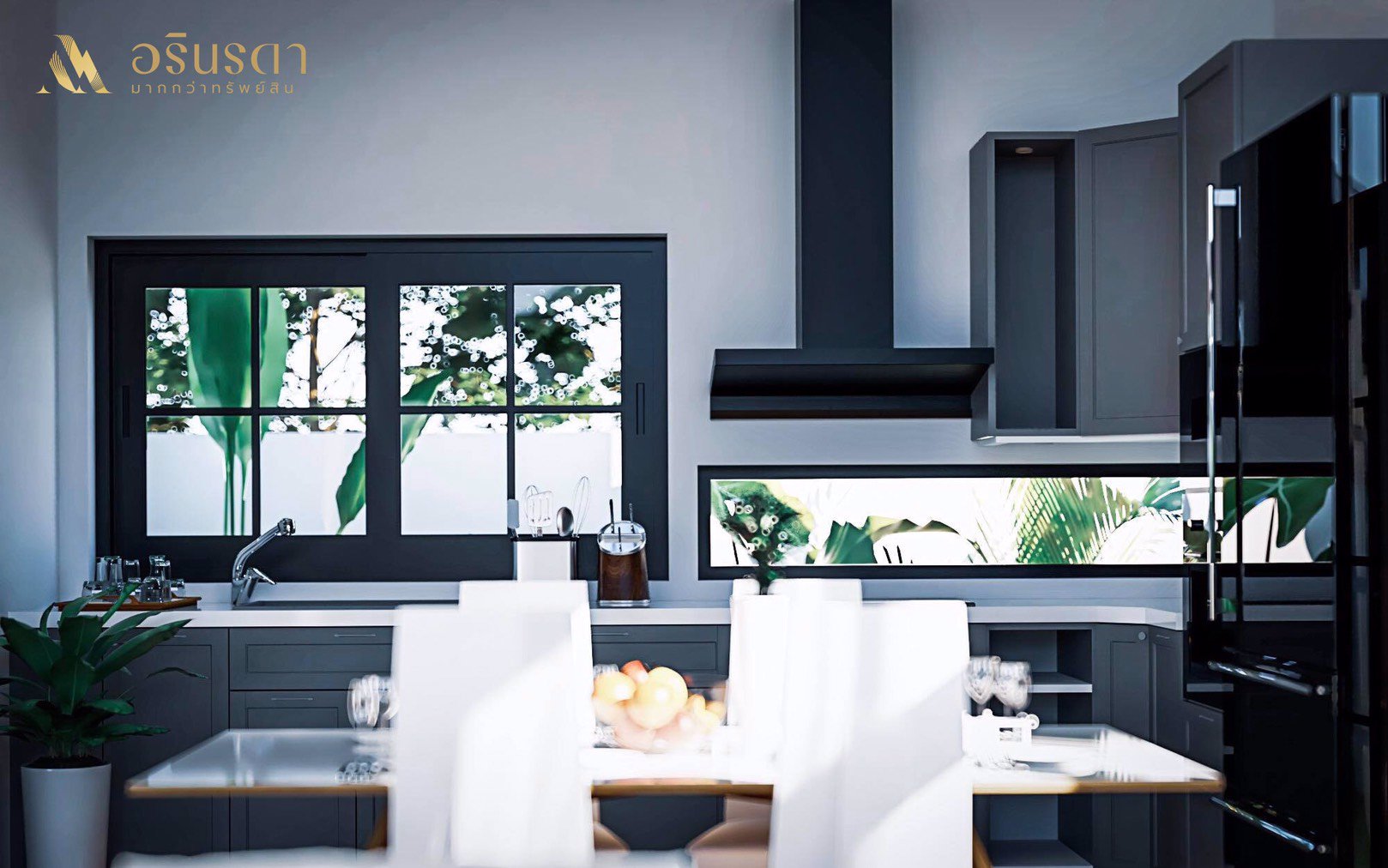 ขายบ้านเดี่ยว-ชั้นเดียว-หลังใหญ่-โครงการอรินรดาลำพูน-เมือง-ลำพูน