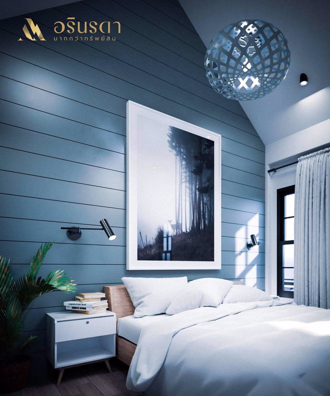 ขายบ้านเดี่ยว-ชั้นเดียว-หลังใหญ่-โครงการอรินรดาลำพูน-เมือง-ลำพูน