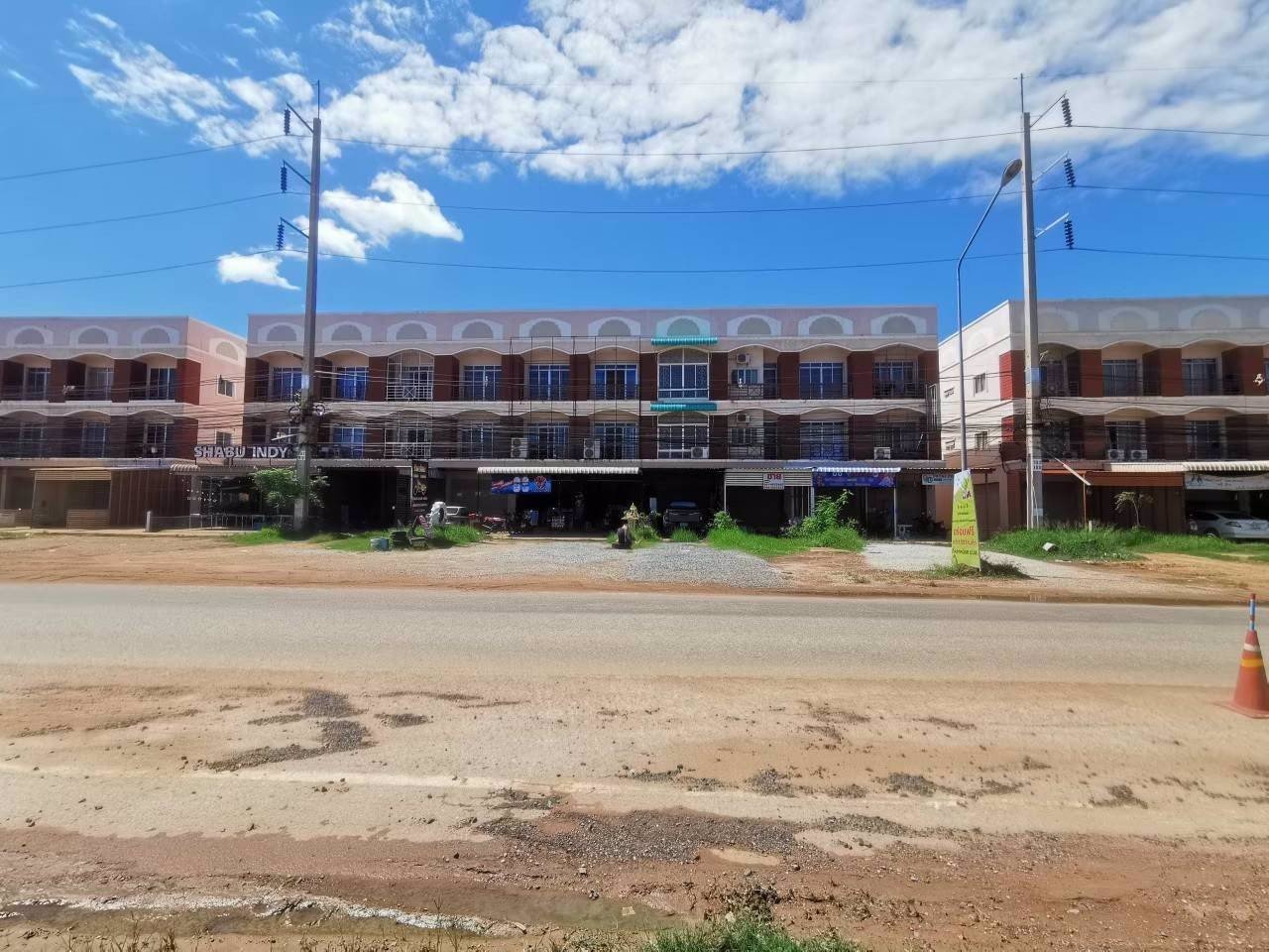 ขาย-อาคารพานิชย์-3-ชั้น-กันทรวิชัย-มหาสารคาม