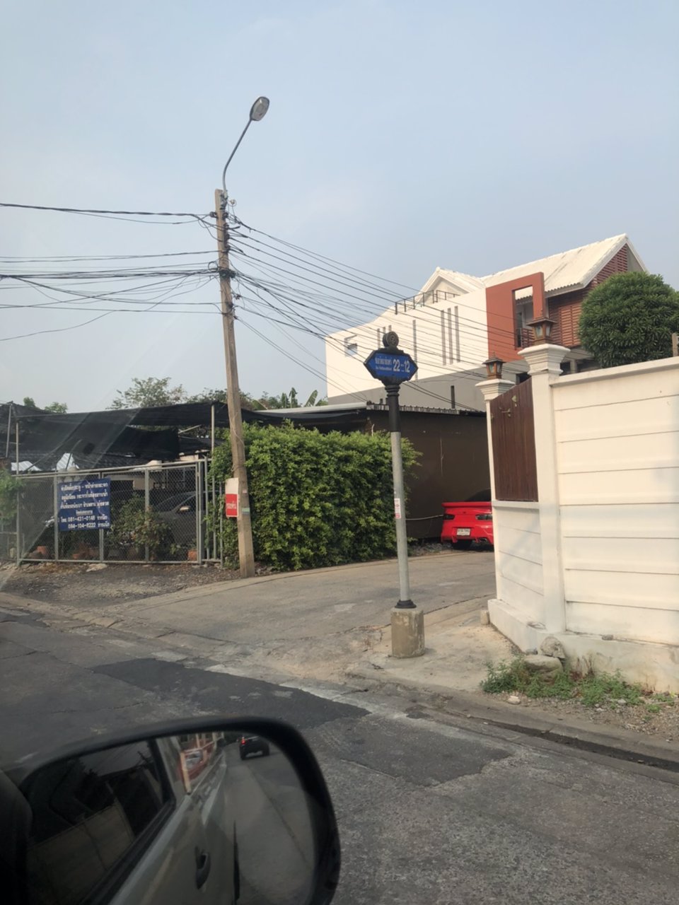 ขาย-อพาร์ตเมนต์-ห้องเช่าเก่า-4-ชั้น-34-ห้อง-พร้อมบูรณะ-เมือง-นนทบุรี