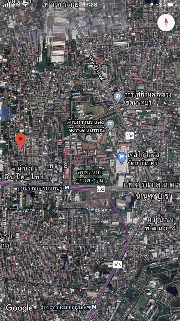 ขาย-อพาร์ตเมนต์-ห้องเช่าเก่า-4-ชั้น-34-ห้อง-พร้อมบูรณะ-เมือง-นนทบุรี