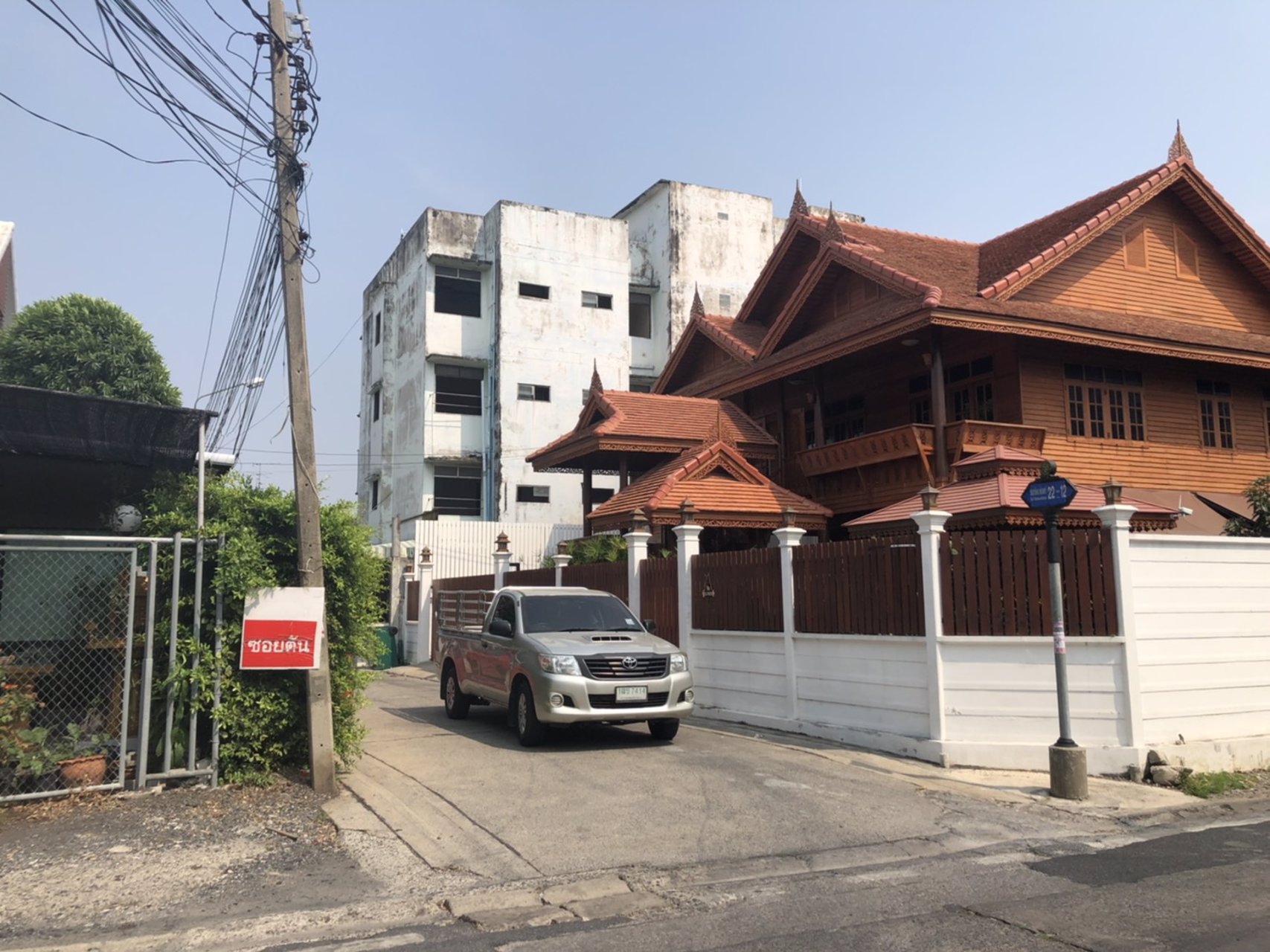 ขาย-อพาร์ตเมนต์-ห้องเช่าเก่า-4-ชั้น-34-ห้อง-พร้อมบูรณะ-เมือง-นนทบุรี