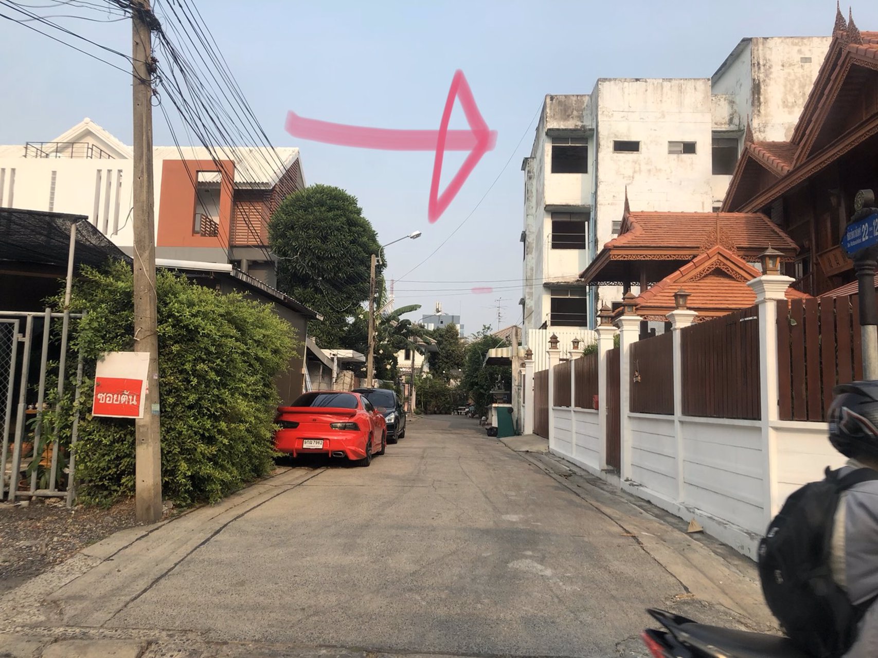 ขาย-อพาร์ตเมนต์-ห้องเช่าเก่า-4-ชั้น-34-ห้อง-พร้อมบูรณะ-เมือง-นนทบุรี