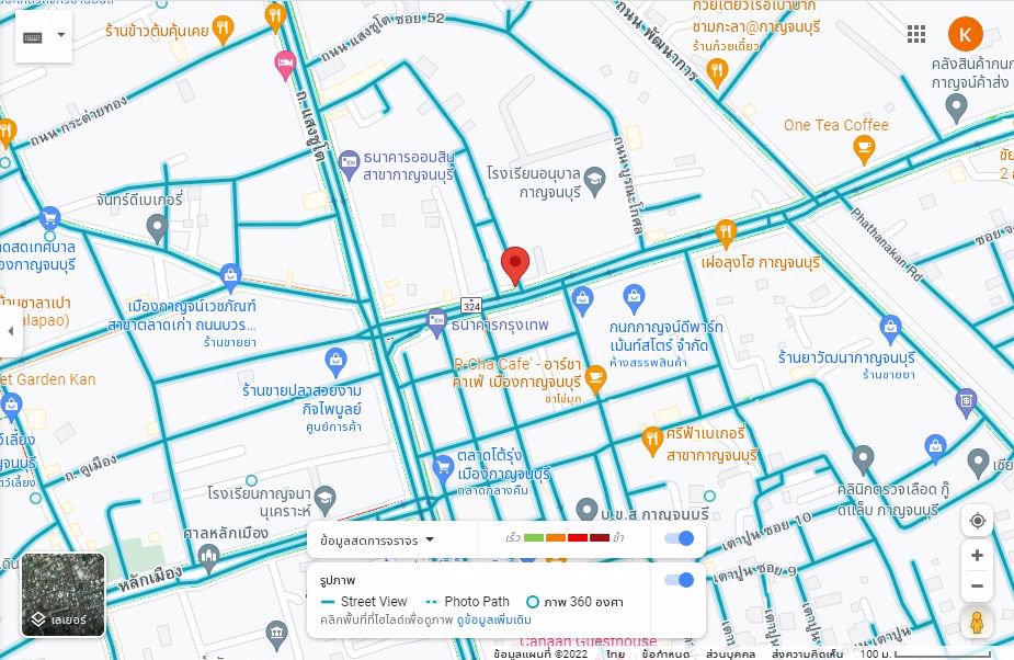 ให้เช่าอาคารพาณิชย์-ห้องหัวมุม-ใจกลางเมืองกาญจนบุรี-ติดถนนทางหลวง-ตลาดโต้รุ่ง-รร-ธนาคาร