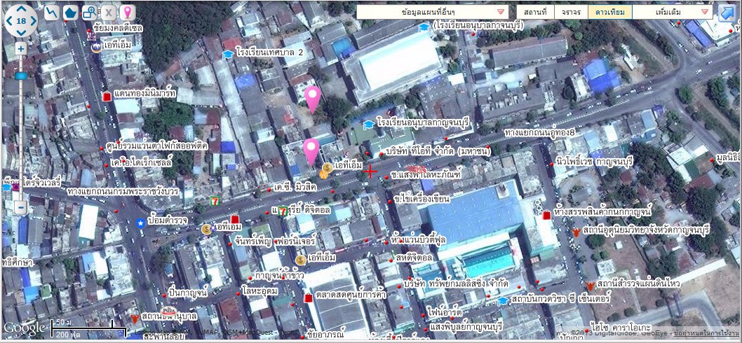 ให้เช่าอาคารพาณิชย์-ห้องหัวมุม-ใจกลางเมืองกาญจนบุรี-ติดถนนทางหลวง-ตลาดโต้รุ่ง-รร-ธนาคาร