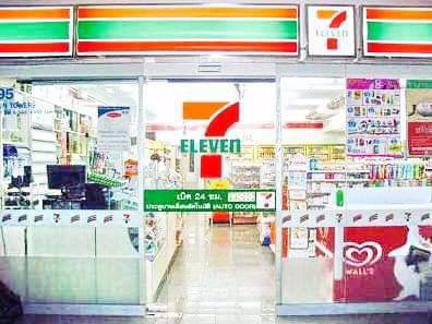 ขาย-หรือ-ให้เช่า-คอนโดลุมพินี-ตึกb-ชั้น8-ห้องขนาด23ตรม-สุขุมวิท-109-แบริ่ง-ใกล้-bts-แบริ่ง