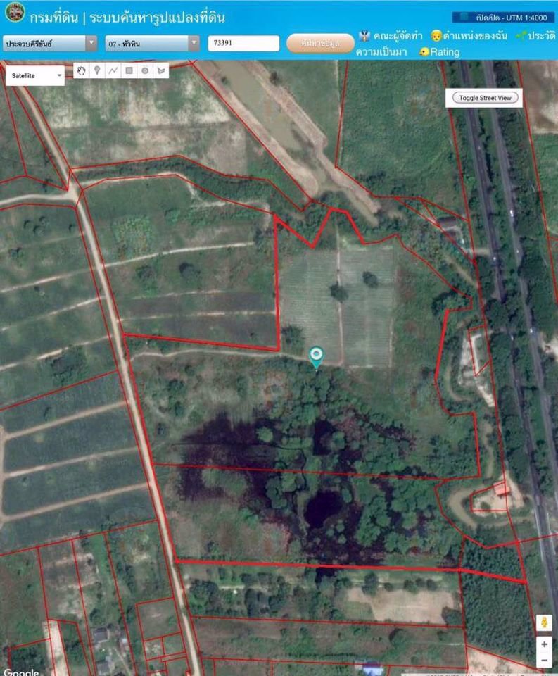 ที่ติดถนนใหญ่-หัวหิน-หน้ากว้าง-150-ม-ที่วิวภูเขา-ประจวบคีรีขันธ์-57-ไร่