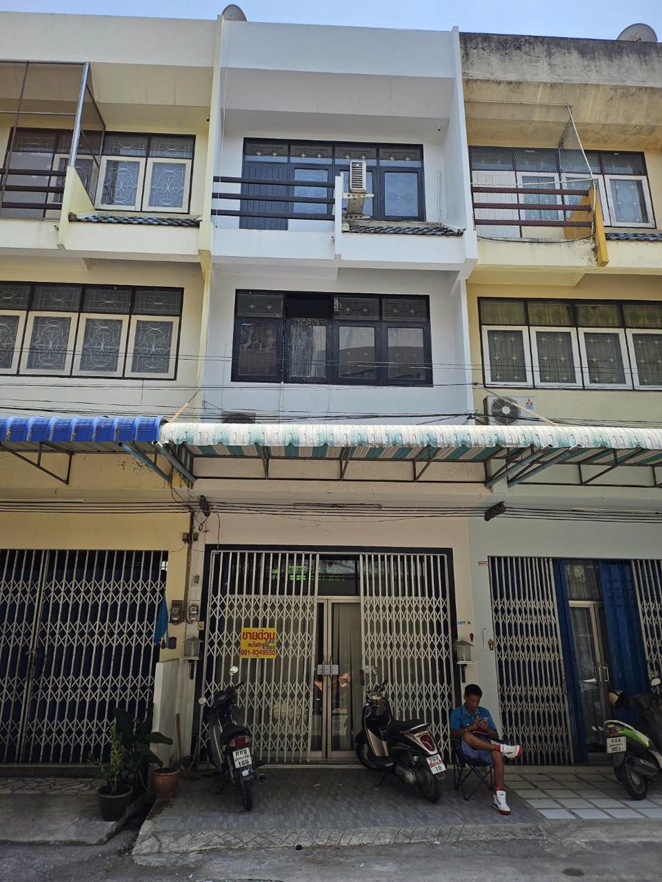 ขายอาคารพาณิชย์-กลางเมือง-นครราชสีมา