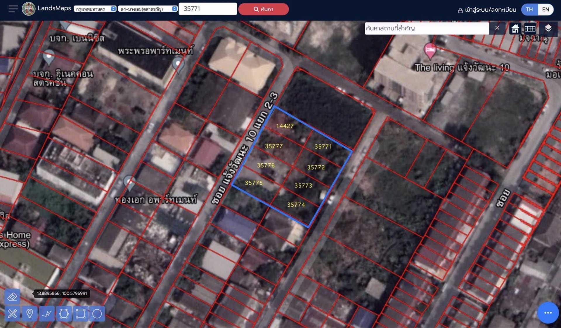 ขายที่ดินแปลงสวยสี่เหลี่ยมผืนผ้า-ขนาด-400-ตรว