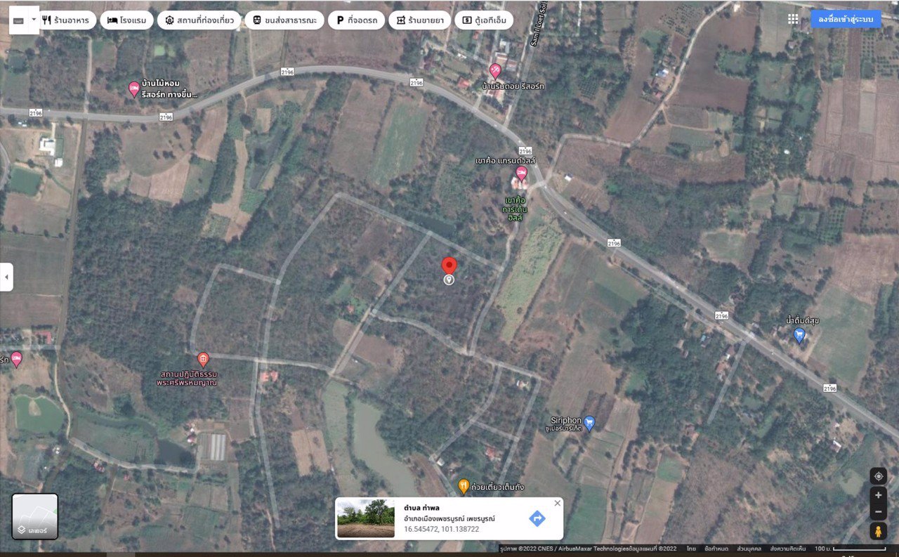 ขายที่ดิน-โครงการ-เขาค้อ-แกรนด์วิลล์