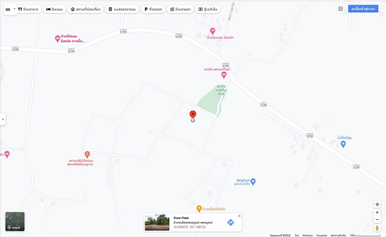 ขายที่ดิน-โครงการ-เขาค้อ-แกรนด์วิลล์