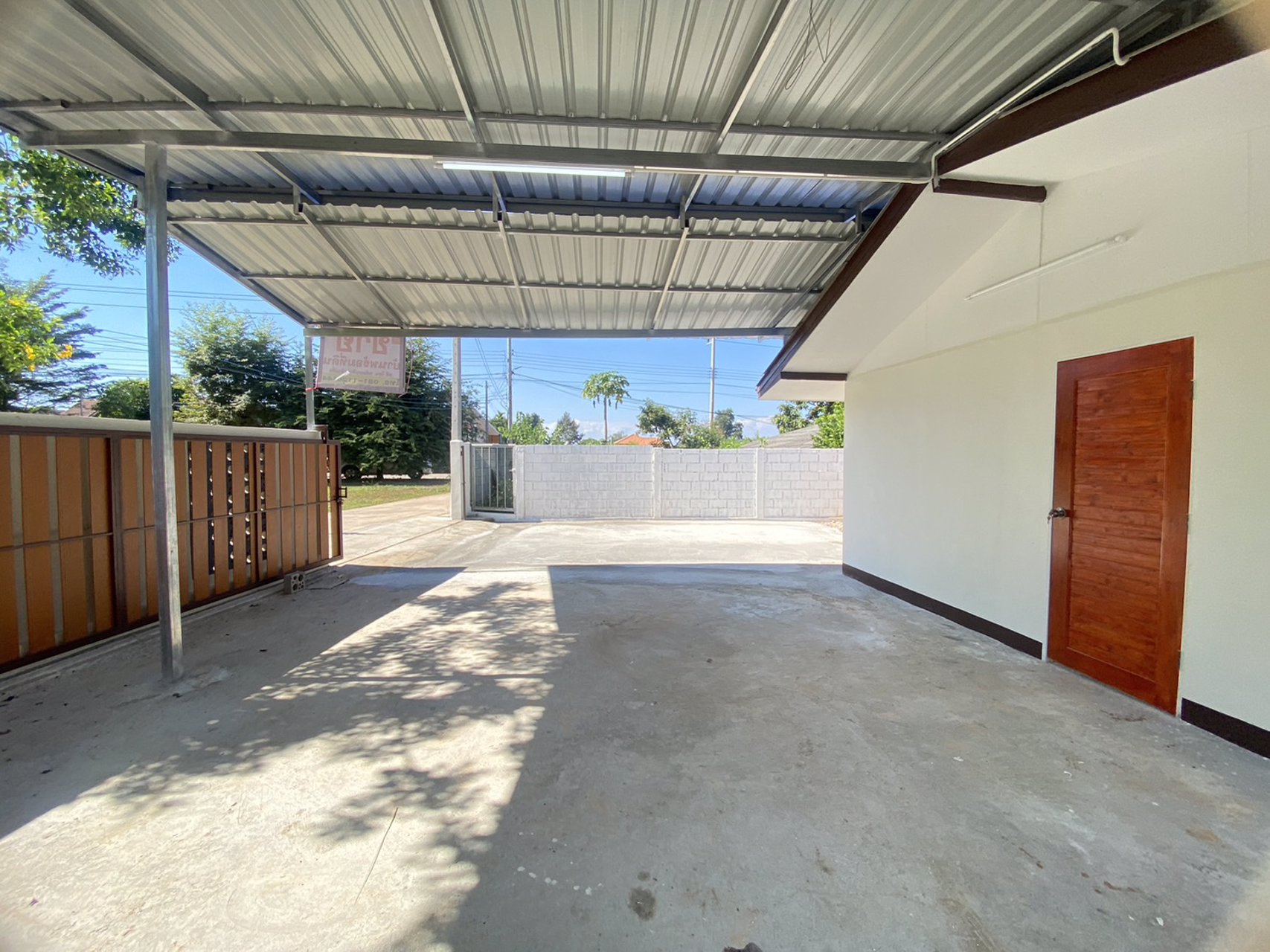 ขายบ้านพร้อมที่ดิน-125-ล้านบาท-ฟรีค่าโอน