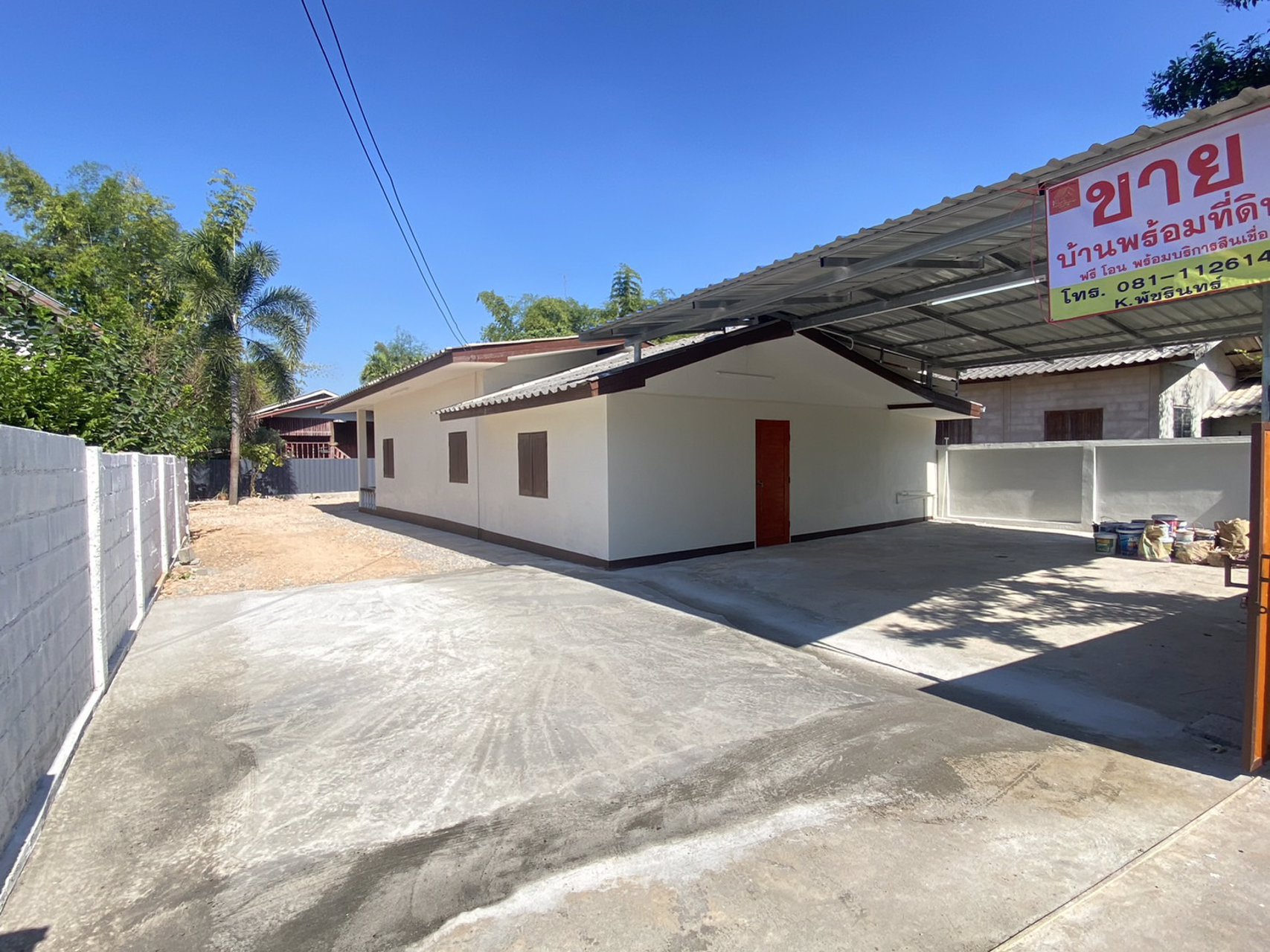 ขายบ้านพร้อมที่ดิน-125-ล้านบาท-ฟรีค่าโอน