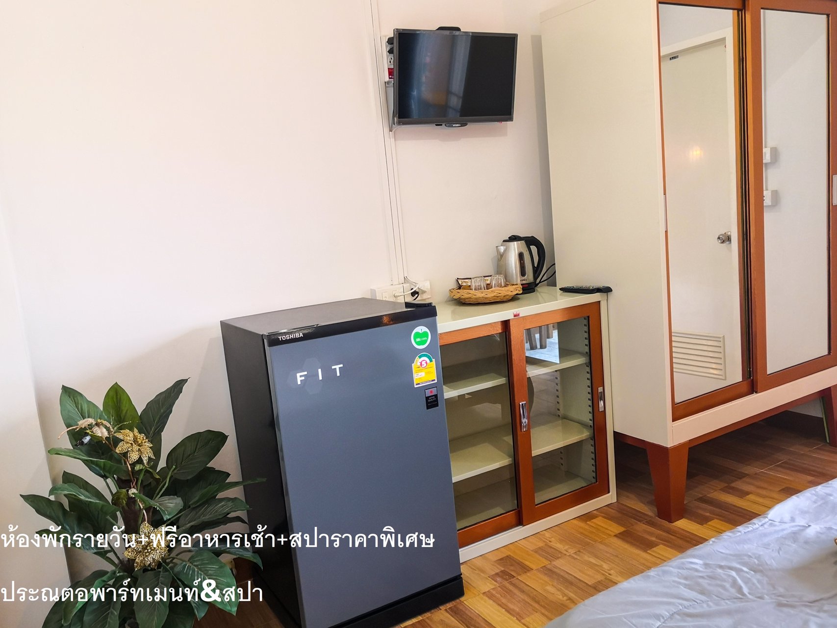 ประณตอพาร์ทเมนท์-ให้เช่าถูก-ติด-ถราชพฤกษ์-ใกล้-mrt-บางพลู-ห้องรายวัน-ฟรีอาหารเช้า-เริ่ม450บ