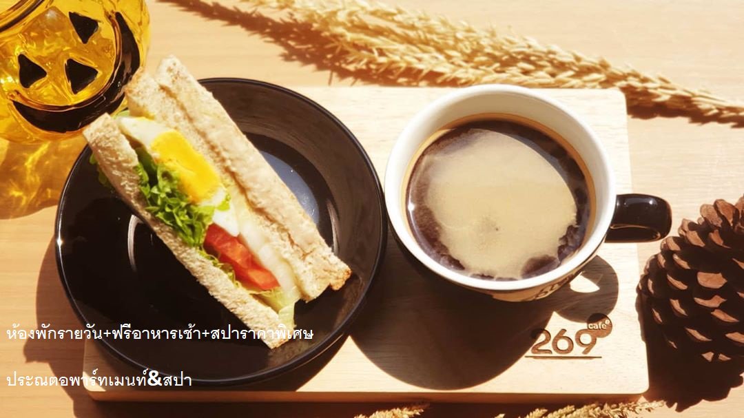 ประณตอพาร์ทเมนท์-ให้เช่าถูก-ติด-ถราชพฤกษ์-ใกล้-mrt-บางพลู-ห้องรายวัน-ฟรีอาหารเช้า-เริ่ม450บ