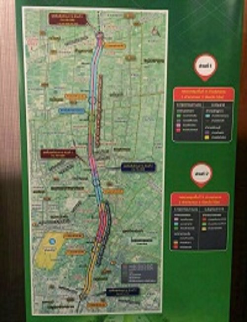 ขายที่ดิน-1-ไร่-340-ตรวา-ในซอยราษฎร์อุทิศ-70-คู้ขวา