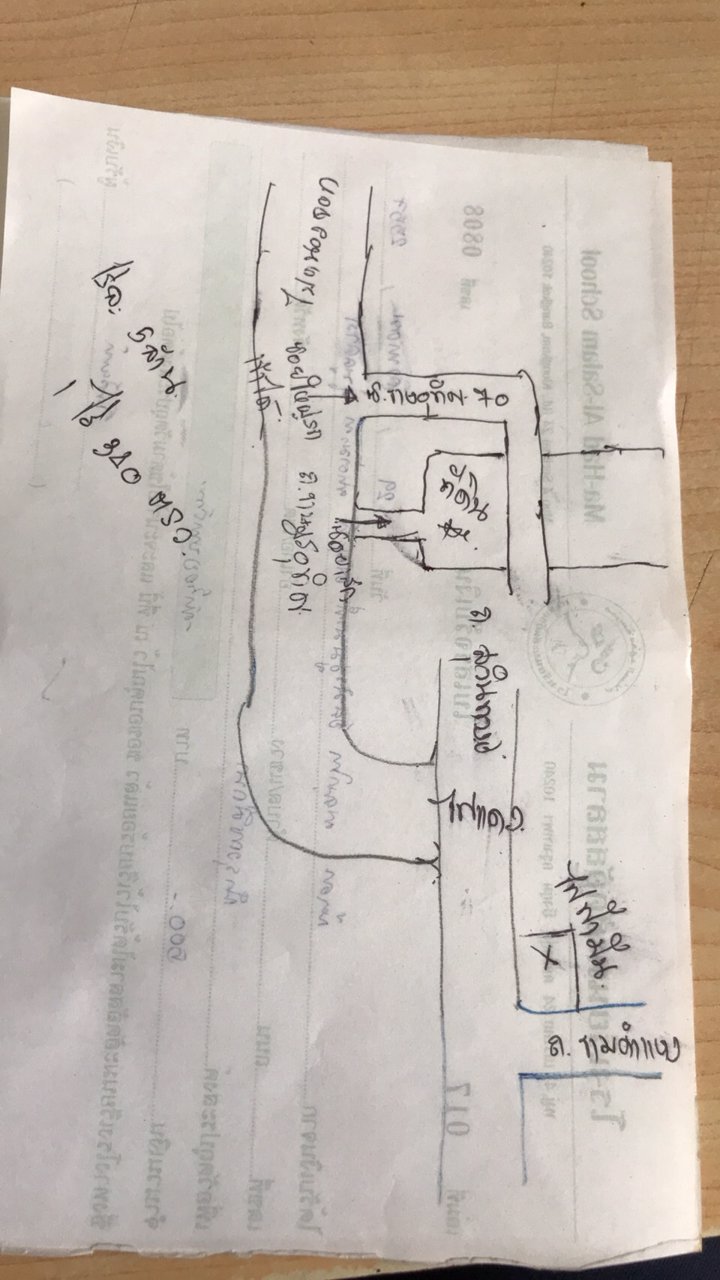 ขายที่ดิน-1-ไร่-340-ตรวา-ในซอยราษฎร์อุทิศ-70-คู้ขวา