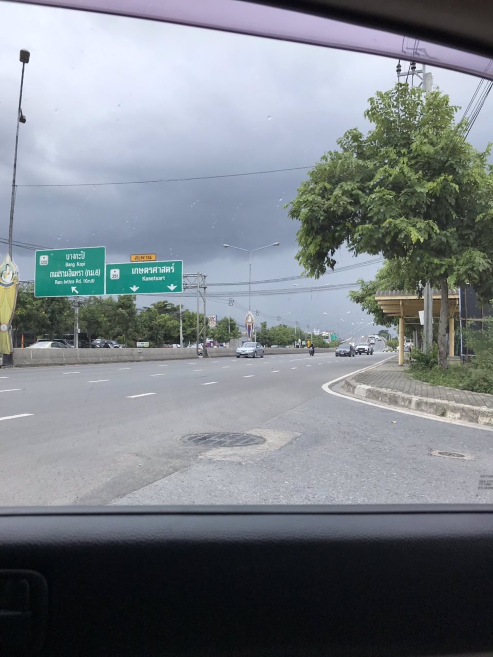 ขายที่ดิน-50-ตรวา-รามอินทรา-62-แยก-15-ทำเลดีมาก