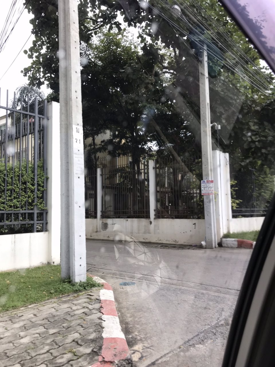 ขายที่ดิน-50-ตรวา-รามอินทรา-62-แยก-15-ทำเลดีมาก