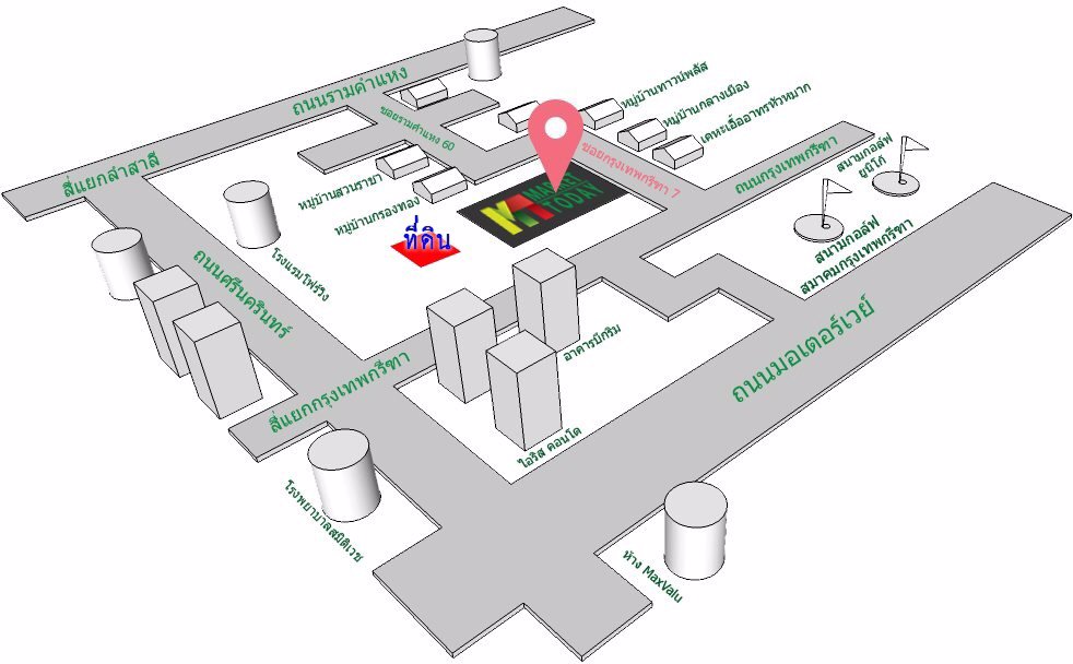 ขายที่ดินทำเลทอง-1-ไร่-กรุงเทพกรีฑา-7-แยก-1-2