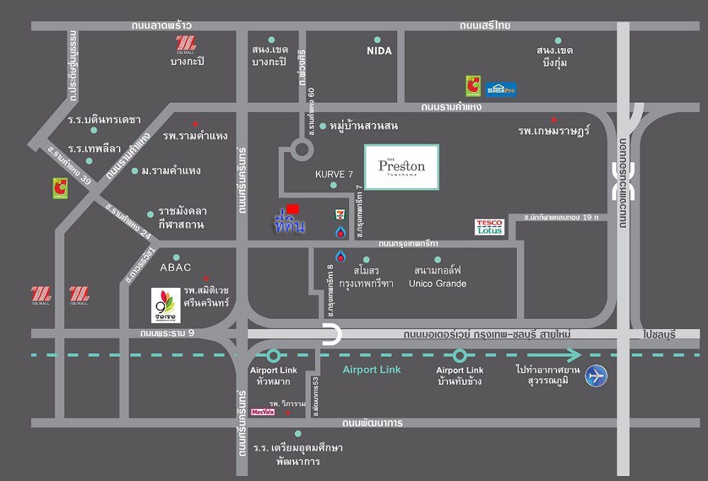 ขายที่ดินทำเลทอง-1-ไร่-กรุงเทพกรีฑา-7-แยก-1-2