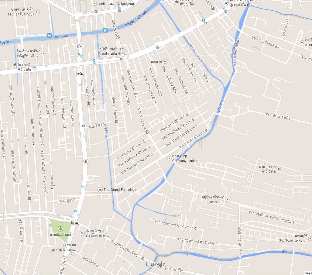 ขายที่ดินทำเลทอง-1-ไร่-กรุงเทพกรีฑา-7-แยก-1-2