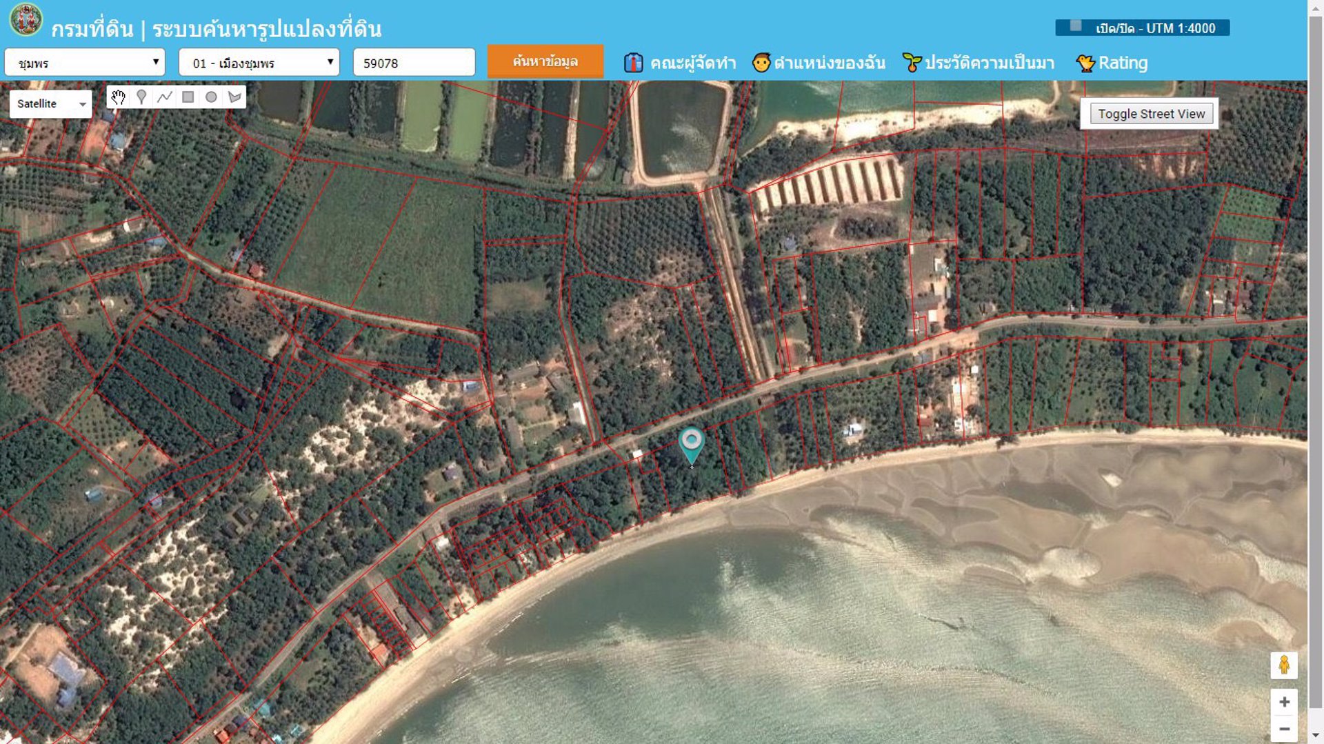 ขายที่ดิน-ติดหาดทรายรี-17-ไร่-347-ตรวา