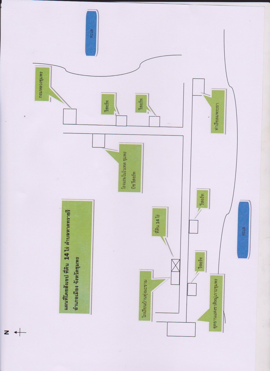 ขายที่ดิน-ติดหาดทรายรี-17-ไร่-347-ตรวา
