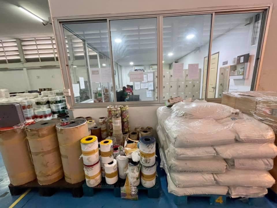 ขายด่วน-กิจการโรงงานพลาสติก-พร้อมใบ-รง-4