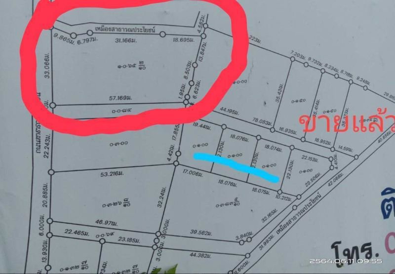 ขายที่ดิน-1-ไร่-แบ่งเนื้อที่แปลงละ-100-ตรว