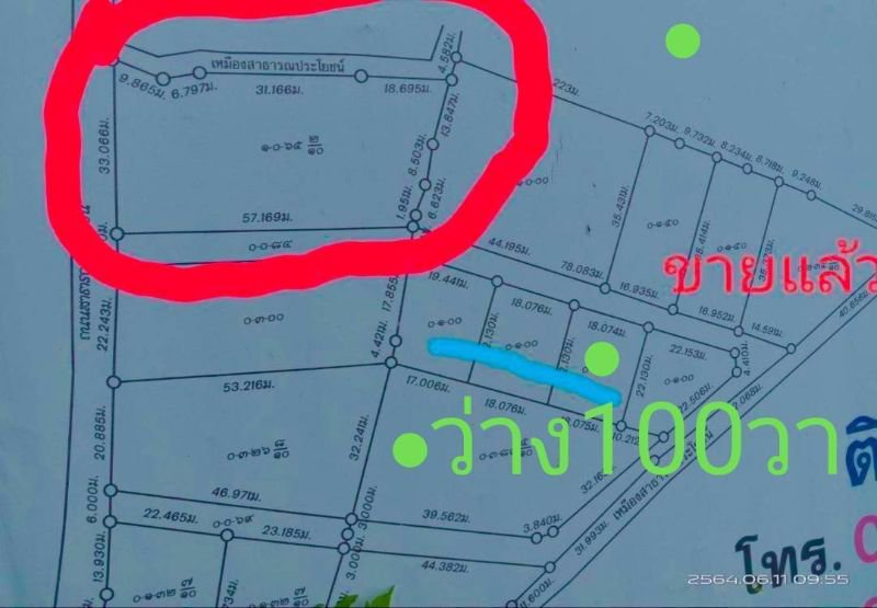 ขายที่ดิน-1-ไร่-แบ่งเนื้อที่แปลงละ-100-ตรว