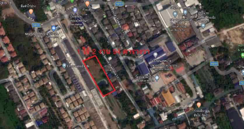 ประกาศขายที่ดินเปล่า-1-ไร่-2-งาน-94-ตารางวา-ที่ของตัวเองค่ะ-